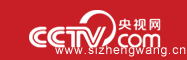 中央電視臺(tái)